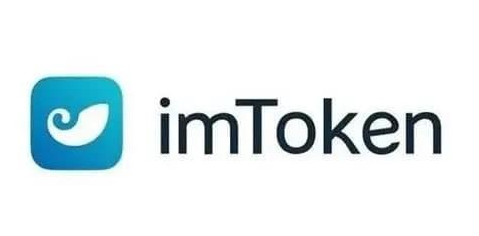 imtoken钱包app官方下载 揭秘！通过imToken官网下载钱包参与好友活动，最高可领万元奖励！